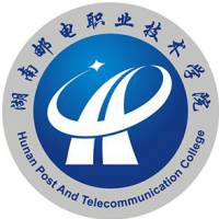 湖南郵電職業(yè)技術(shù)學院